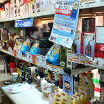 フレッシュロースター 珈琲問屋 - 珈琲グッズ