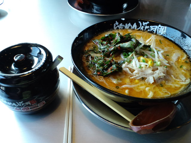 閉店 ニンニクげんこつラーメン花月 大宮東口店 大宮 ラーメン 食べログ 閉店 ニンニクげんこつラーメン花月 大宮東口店 大宮 ラーメン 食べログ