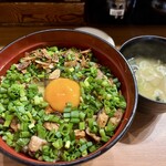 幸丼 - 