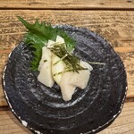 ひないや - 