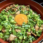 幸丼 - 