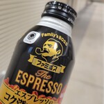 ファミリーマート - ドリンク写真: