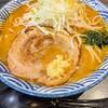 麺屋 マルヨシ - 