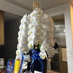 創作料理 京 KIN - 