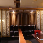 創作料理 京 KIN - 