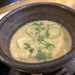 でんでんでん - 