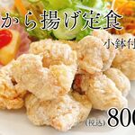 清流の里 梓川 - 料理写真: