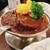 トマト - 料理写真:ビーフタンカレー