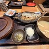 大和屋 半蔵 - 