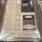 皇琲亭 - 