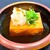 菊鉄 - 料理写真:おでん出汁の揚げ出し豆腐
