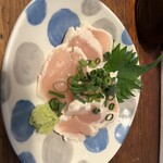 ごっつり - 