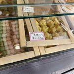 山田餅 - 内観