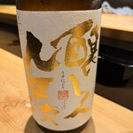 戸越銀座 鮨 ばんど - 