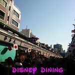 ふなわかふぇ - 