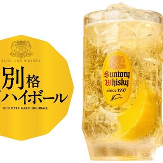 東京タワー別格角ハイボールガーデン_1