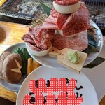 天野ファミリーファーム