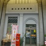 （説明なし）