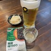 炭火焼肉 にく式 - 