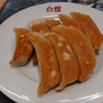 白雅 - 