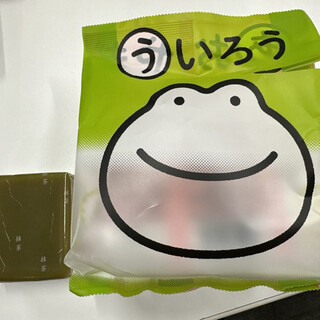 青柳ういろう_0