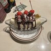 HohokamDINER - 
