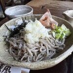 東風 - 