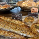 エニシスベーカリー - 