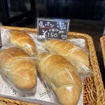 エニシスベーカリー - 