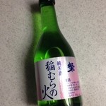 Ogawa Saketen - 純米酒 稲むらの火 300ml 470円(税込)