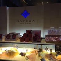 リュクス ダイニング ハプナ - 