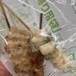 イオンスタイル - 料理写真: