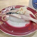 回転寿し トリトン - 