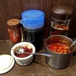 メーヤウ - メーヤウの調味料たち
