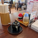 大江戸 - 卓上の調味料