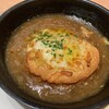 サイゼリヤ - 「たまねぎのズッパ」273円