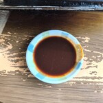 びっくりや - 