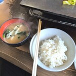 びっくりや - 