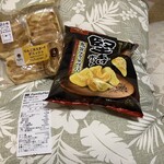 ファミリーマート - 料理写真: