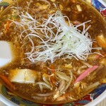 大雅 - スーラータンメン