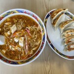 大雅 - 食べかけのスーラーでごめんなさい