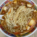 大雅 - 