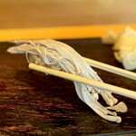 Sushi Tokyo Ten、 橫濱店 - 