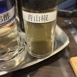 松の樹 - 