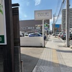TOU℃ - 