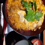 ひないや - 