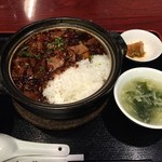 健康中華 青蓮 - 麻婆土鍋ご飯　820円