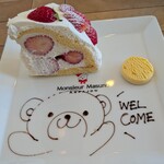 ムッシュ マスノ アルパジョン - いちごのショートケーキ