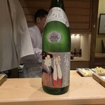 日本橋 蕎ノ字 - 