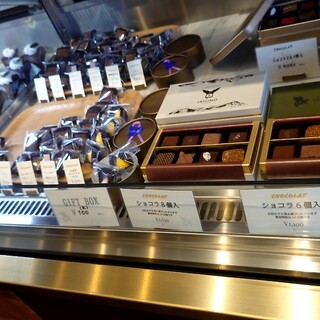 パティスリー イシノ_1